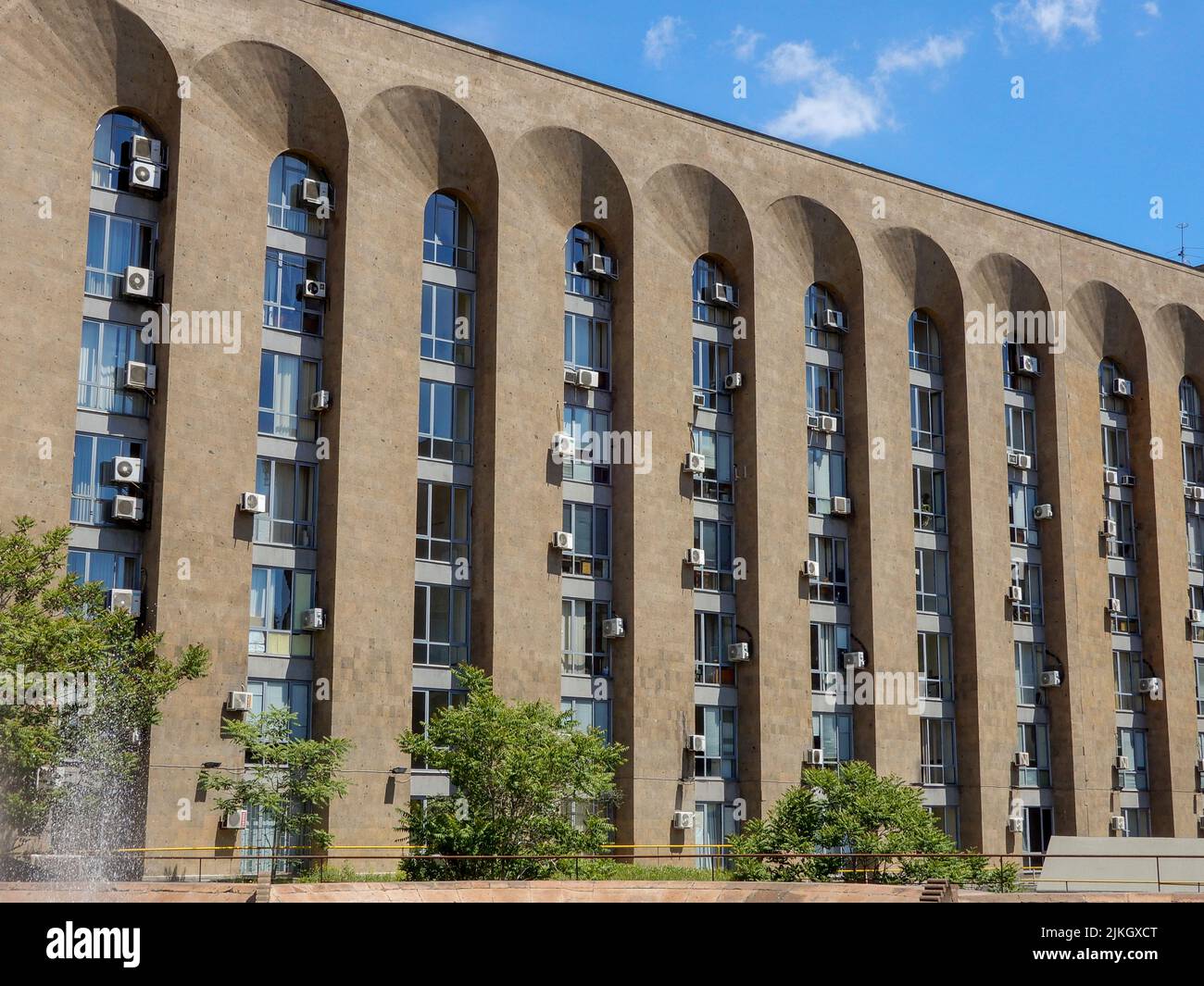 A view of the building of the Ministry of Health of Armenia Stock Photo