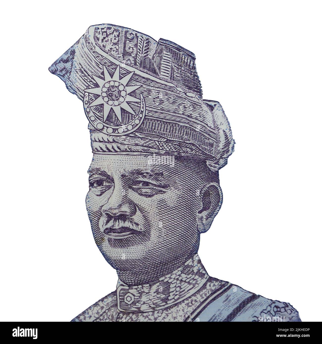 Tunku Abdul Rahman Draw