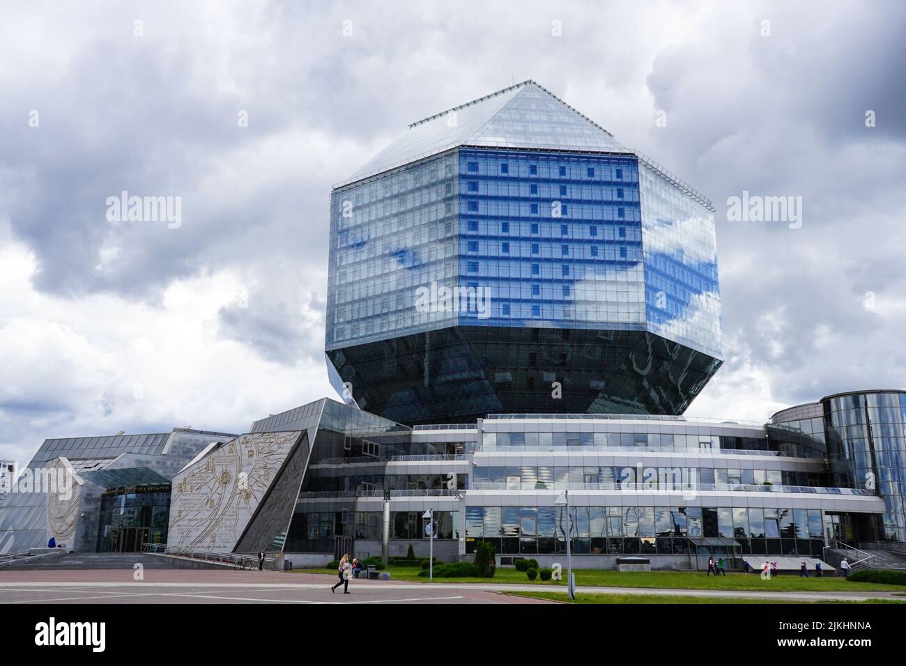 The landmark National Library of Belarus in Minsk with a modernised 8 angles glass shaped Stock Photo