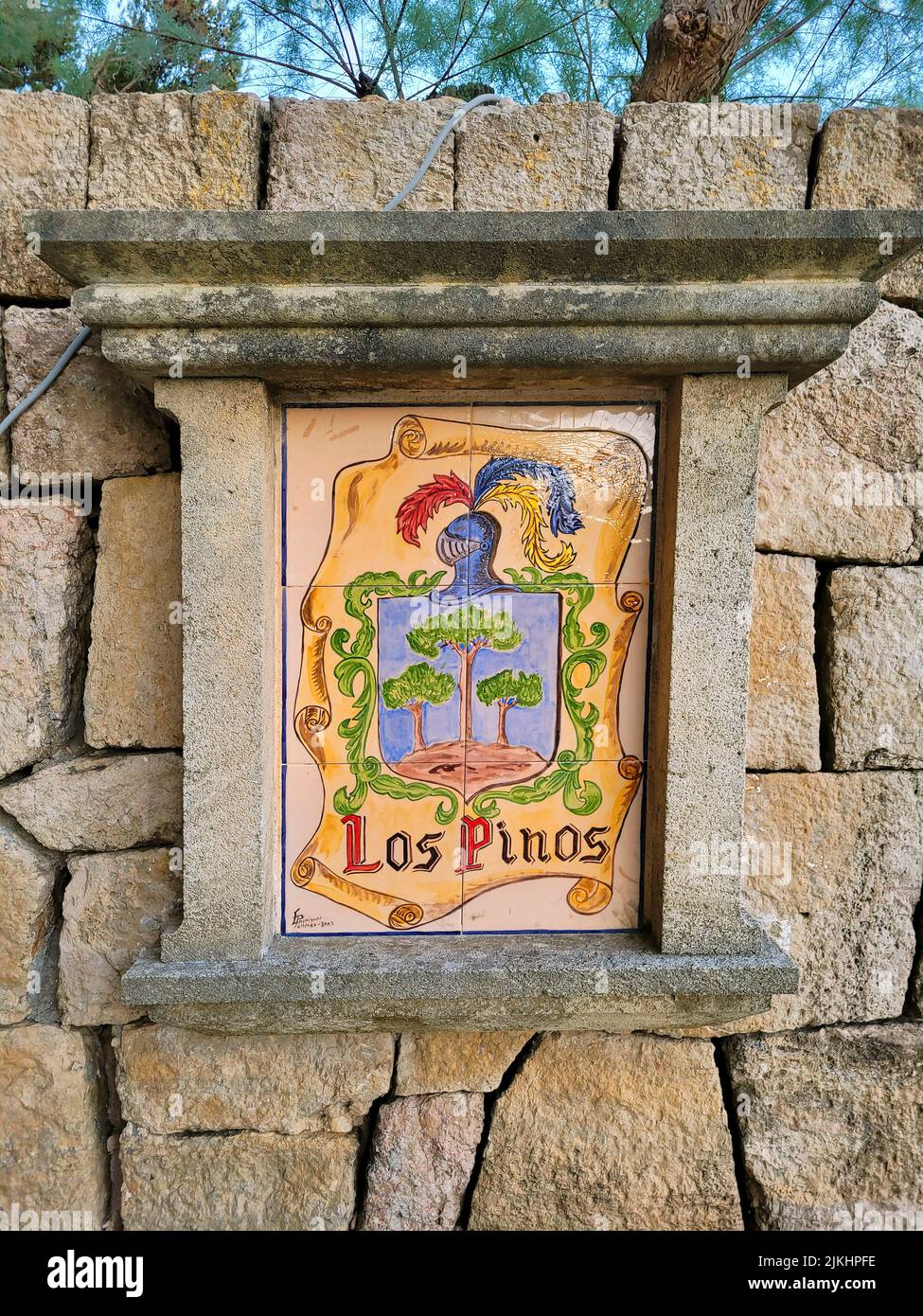Entrance to Hostal Los Pinos in Cala San Vicenc, Mallorca, Balearic Islands, Spain Stock Photo