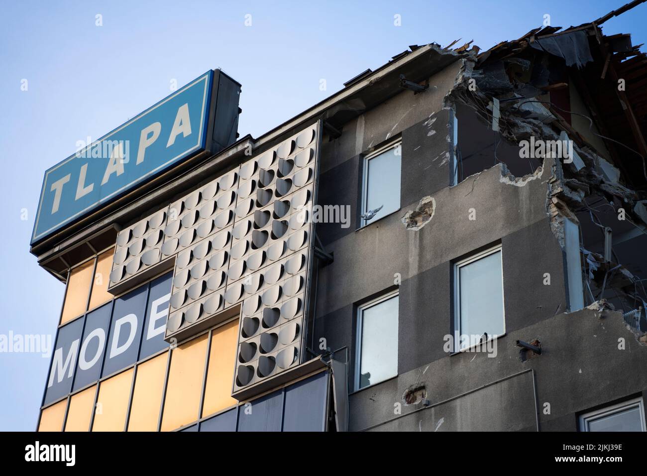 A ruined department store because of a disaster Stock Photo Alamy