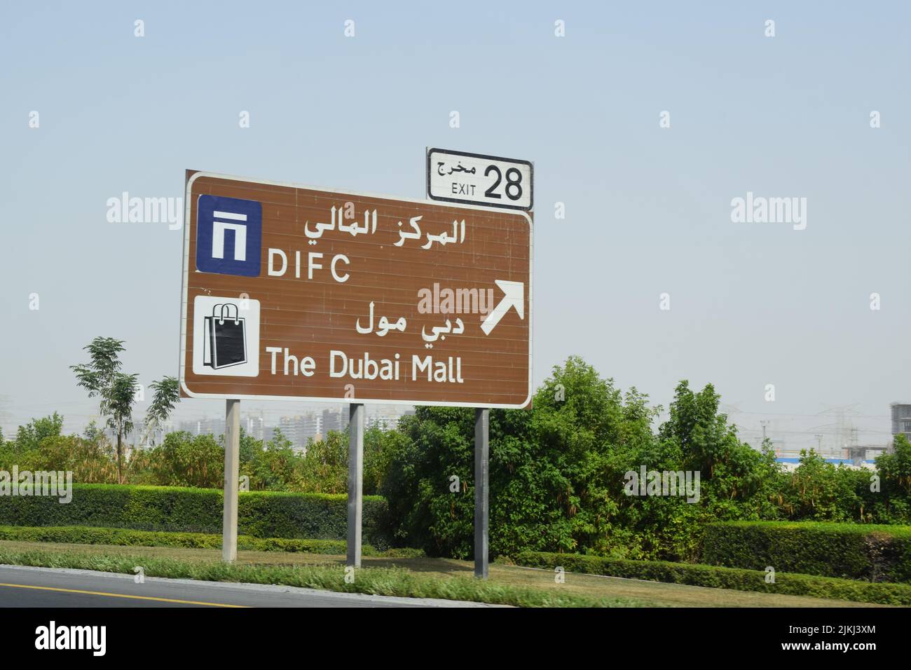 A direction signboard to Dubai Mall in the United Arab Emirates Stock