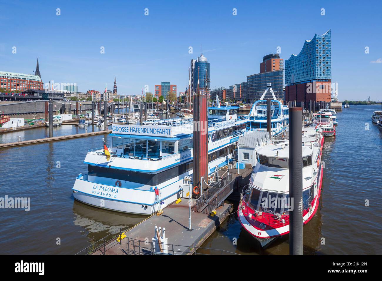 Lower harbor with ships, Elbphilharmonie, Hanseatic Trade Center (HDC), Hafencity, Hamburg, Germany, Europe Stock Photo