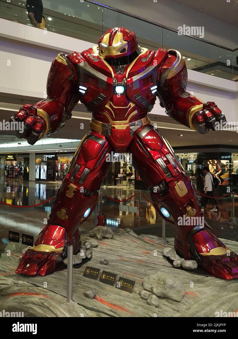 Iron Man Mark 44 - Hulkbuster Armor 3D model by LEOART2314 on DeviantArt