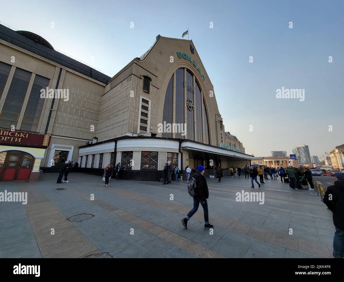 Ukraine train station hi-res stock photography and images - Alamy