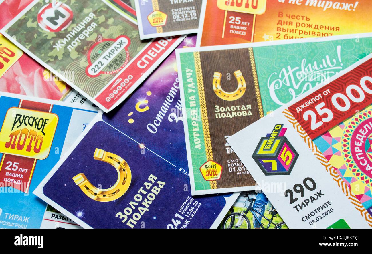Moscow, Russia, July 2020: Various Russian lottery tickets. Russian Lotto. Stock Photo