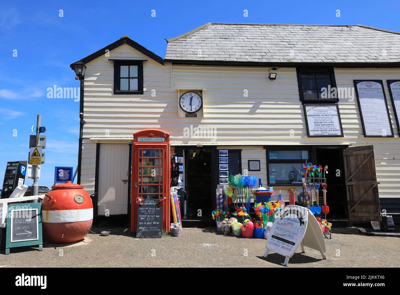 The Boathouse seaside shop in the old harbour master's house and life-boat station, in pretty Broadstairs, on the Isle of Thanet, in Kent, UK Stock Photo