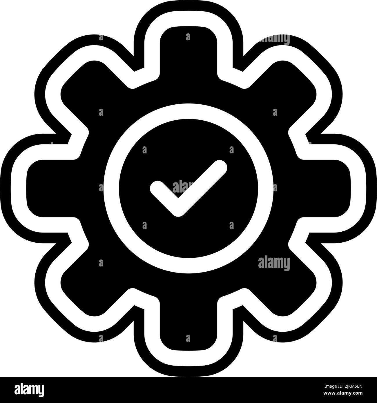 gearwheel icon black vector illustration Stock Vector Image & Art - Alamy
