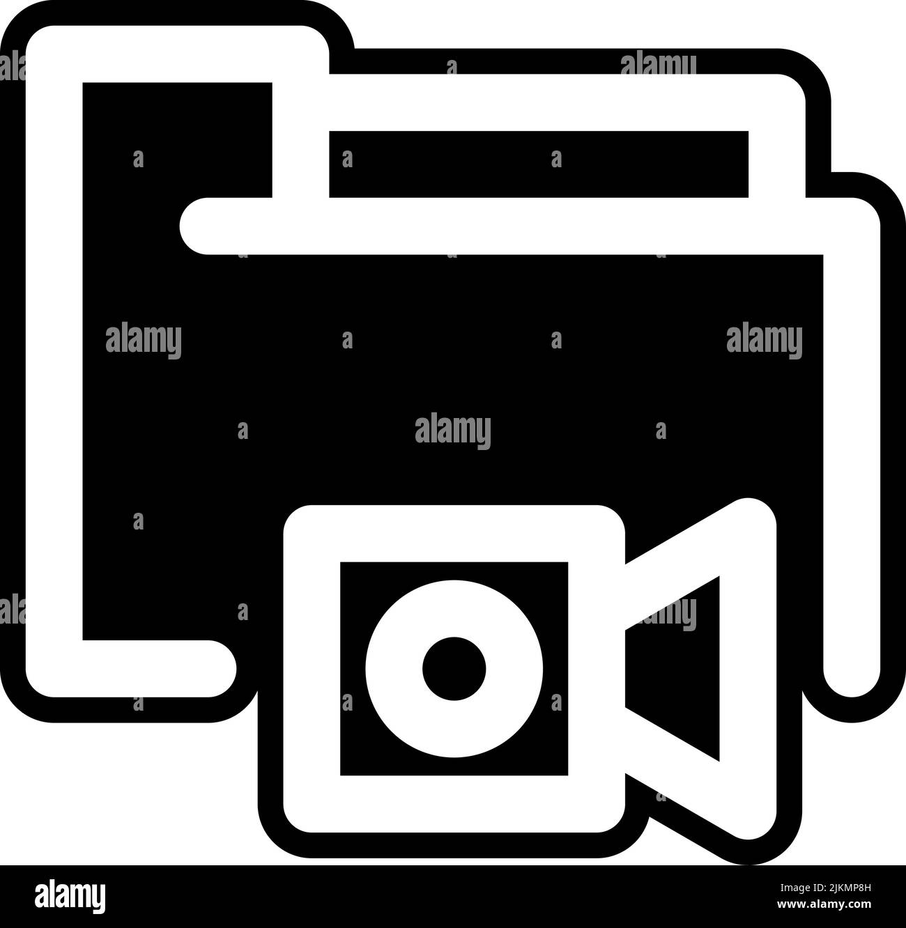 folder icon black vector illustration Stock Vector Image & Art - Alamy