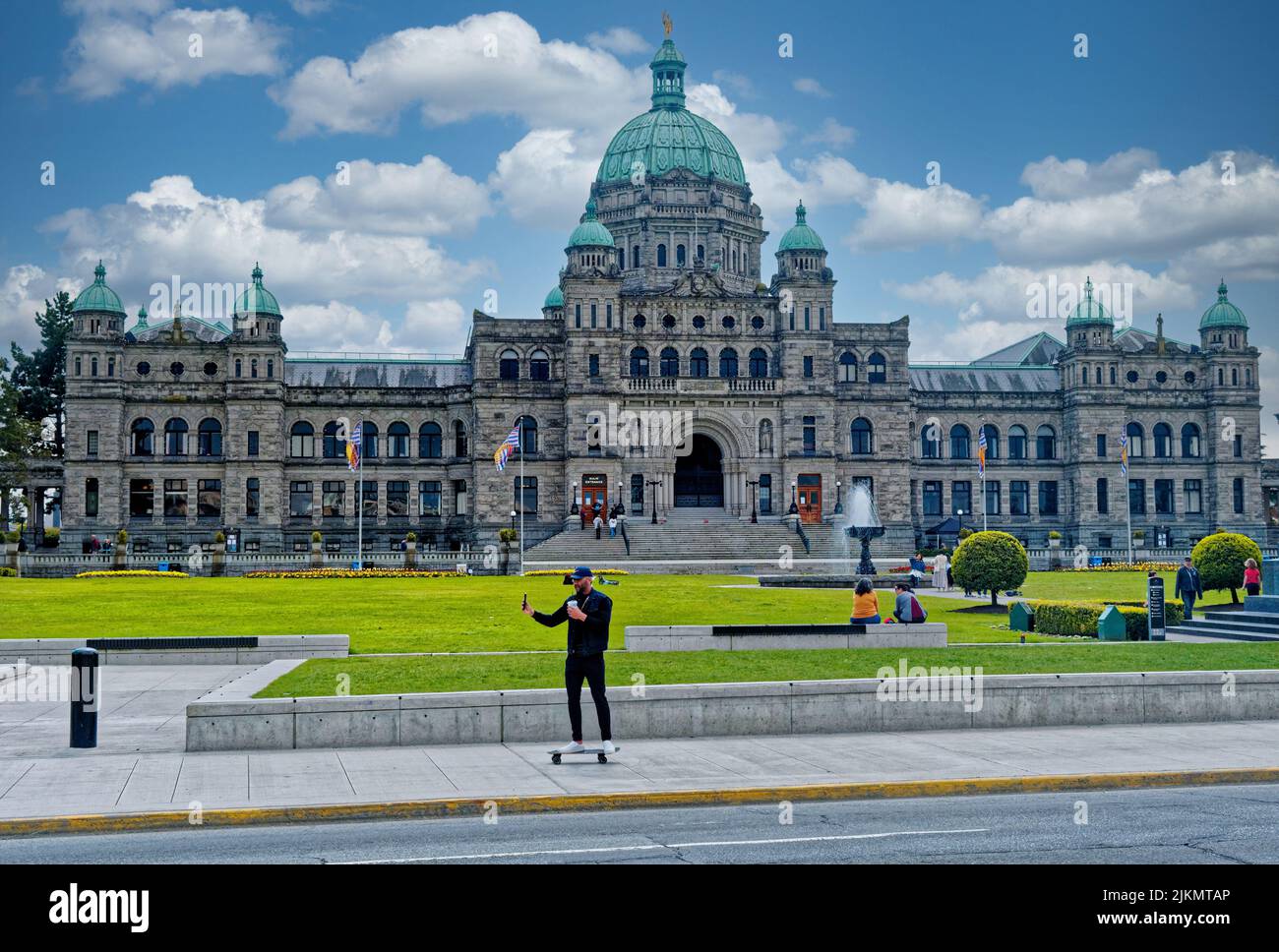 VICTORIA, BRITISH COLUMBIA - April 28, 2022: Victoria is the capital city of the Canadian province of British Columbia, located on the southern tip of Stock Photo