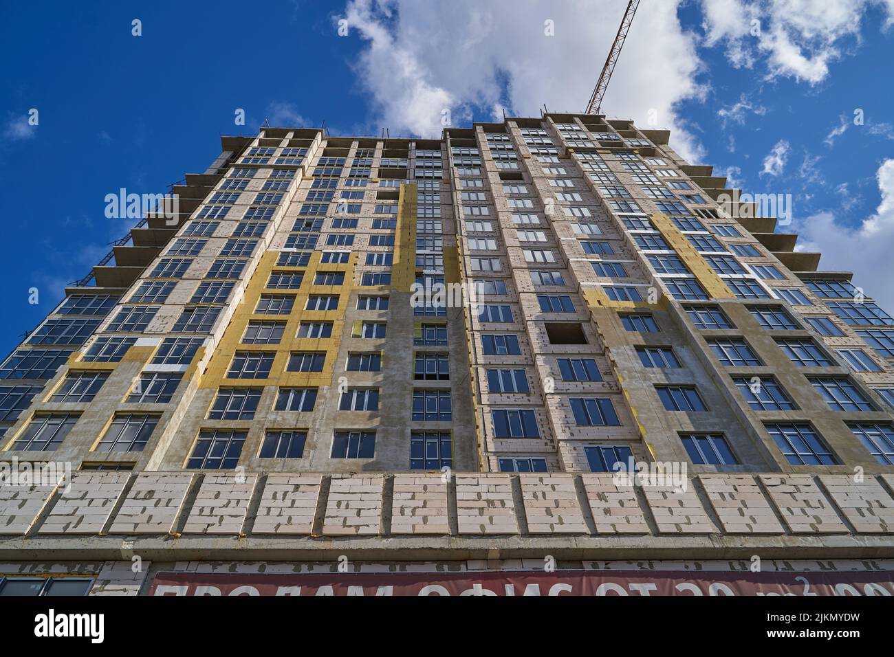 View of Construction site. High rise Building under construction. Construction ...