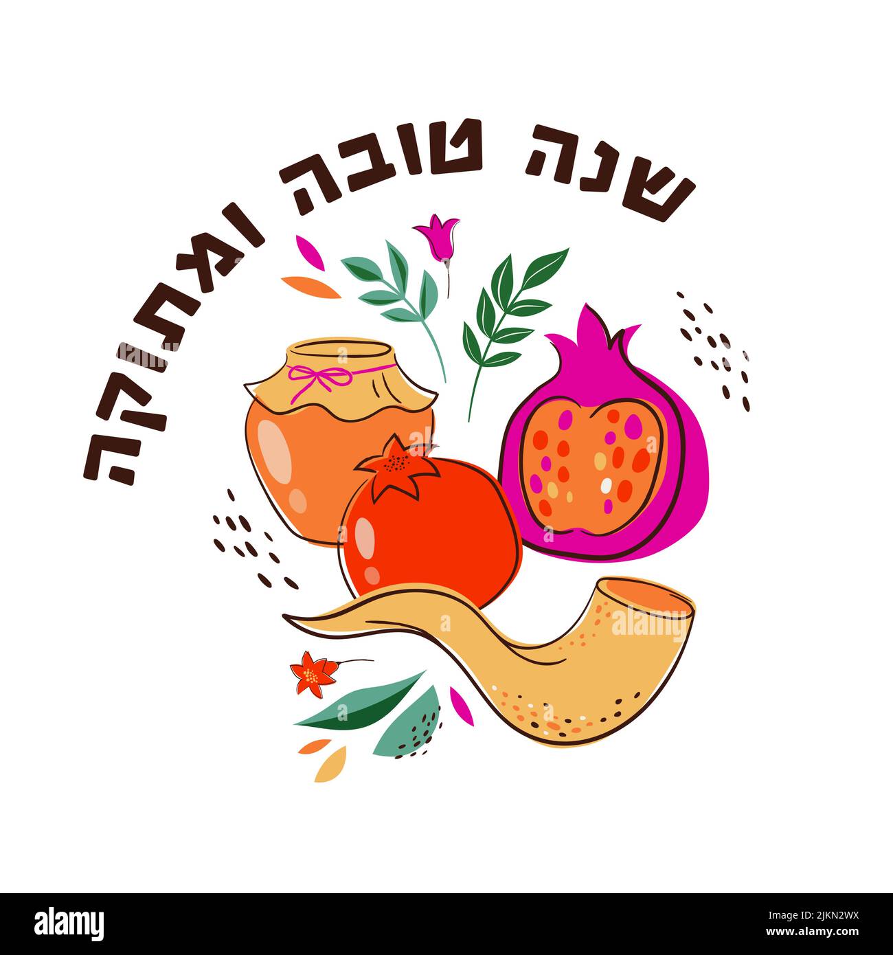 Rosh Hashanah design template with hand drawn apples, pomegranate, honey and Shofar horn. Shana Tova Lettering. Translation from Hebrew - Happy and Stock Vector