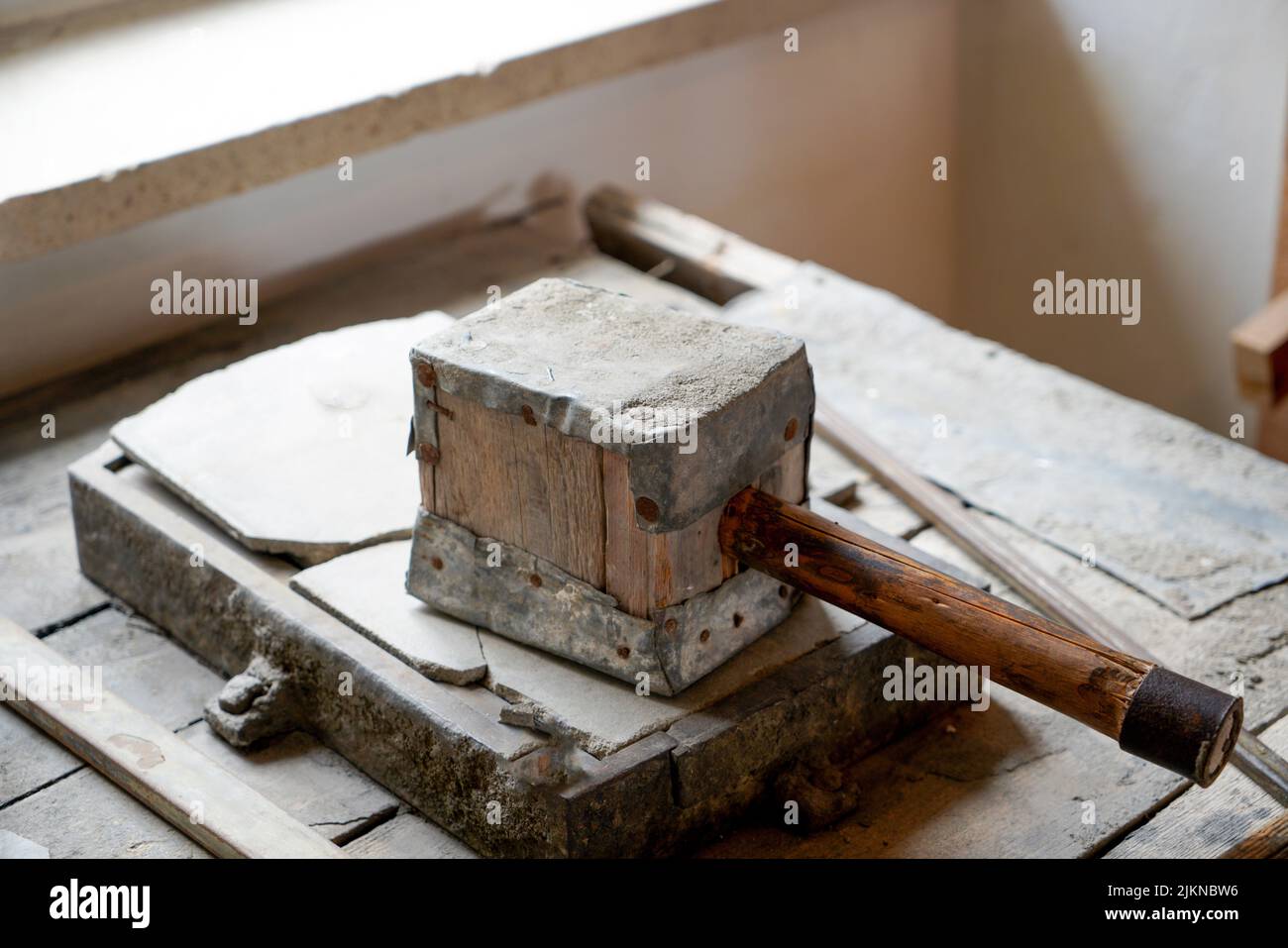 A selective of an old hummer Stock Photo