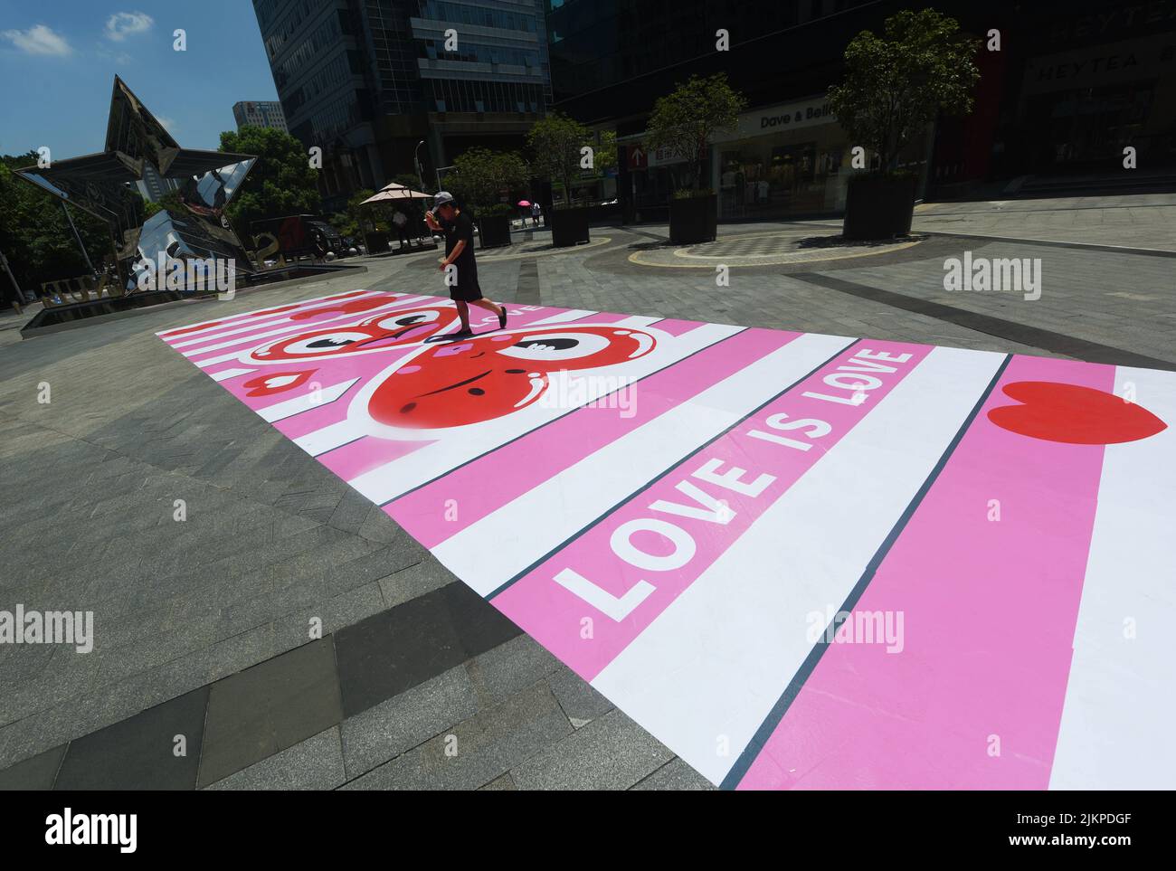 HANGZHOU, CHINA - AUGUST 3, 2022 - Photo taken on Aug 3, 2022 shows the