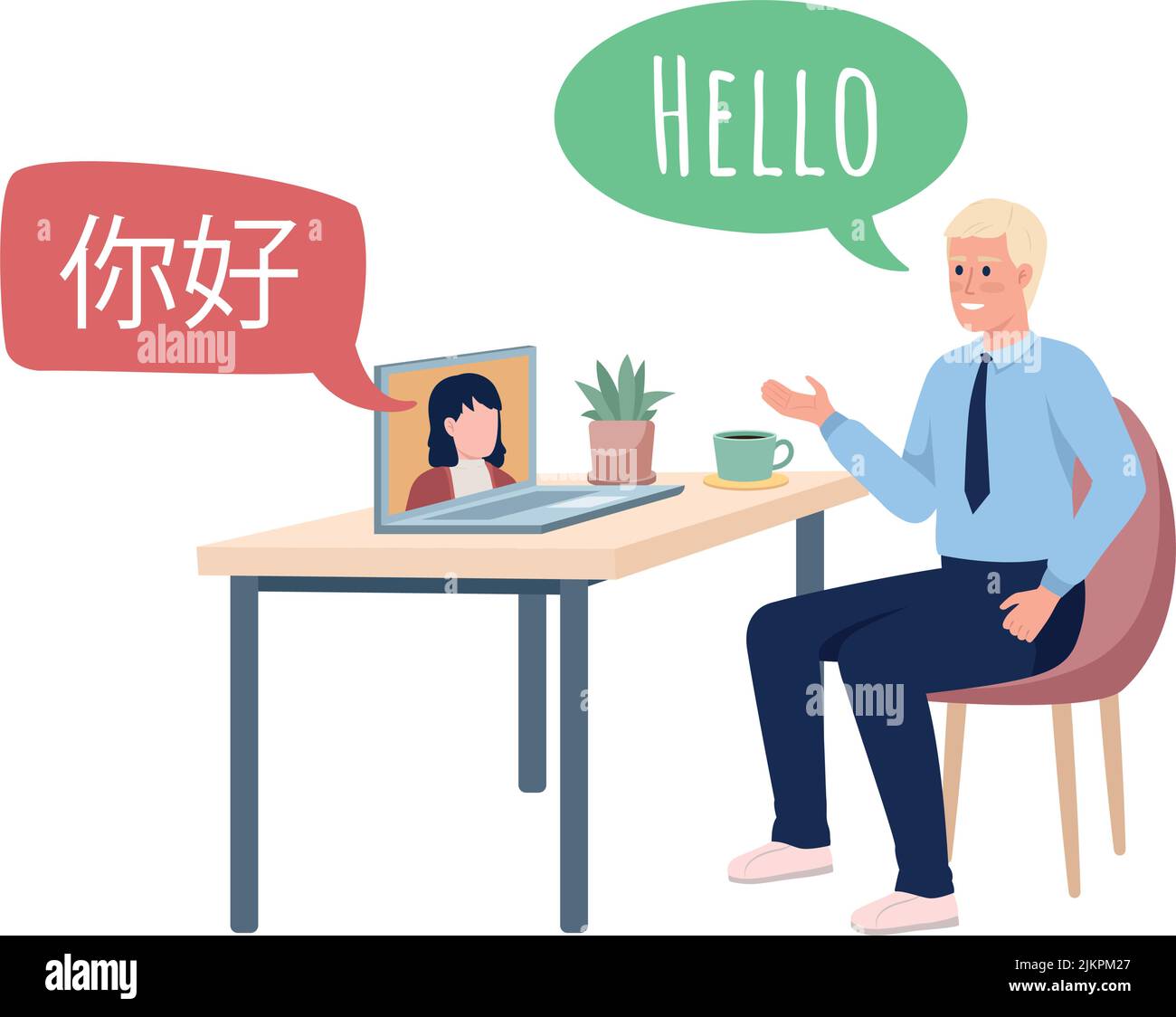 Videoconference interpreter with chinese partner semi flat color vector characters Stock Vector