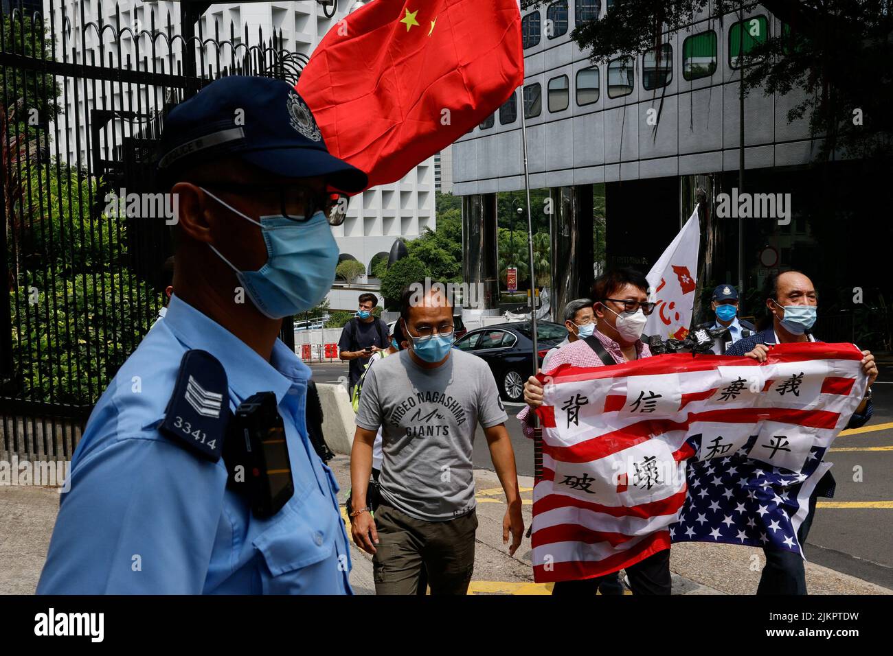 Pro-China supporters protest against U.S. House of Representatives Speaker Nancy Pelosi's visit to Taiwan, in Hong Kong, China August 3, 2022. REUTERS/Tyrone Siu Stock Photo