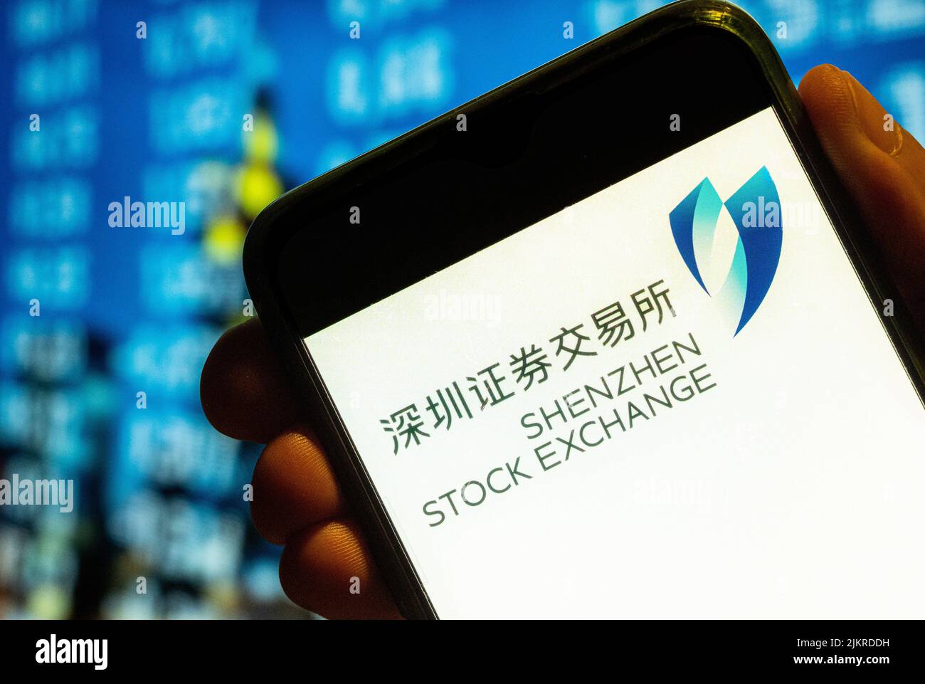 China. 25th July, 2022. In this photo illustration, the Shenzhen stock trading exchange index logo is displayed on a smartphone screen. (Credit Image: © Budrul Chukrut/SOPA Images via ZUMA Press Wire) Stock Photo