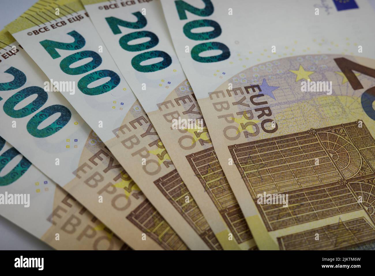 A closeup of fanned out 200 Euro banknotes. Stock Photo