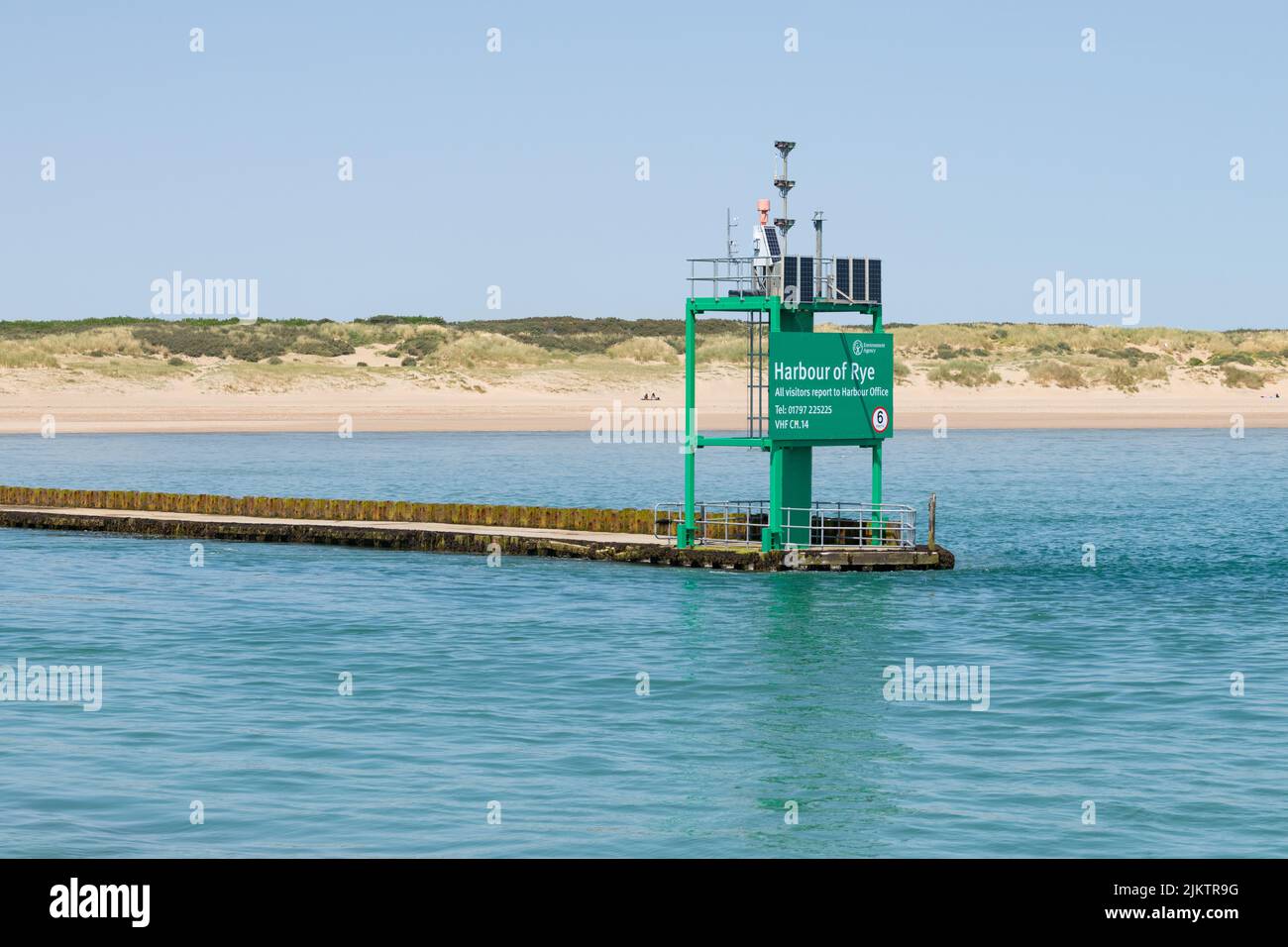 Rye Harbour Entrance sign, Rye Harbour, East Sussex, England, UK Stock Photo