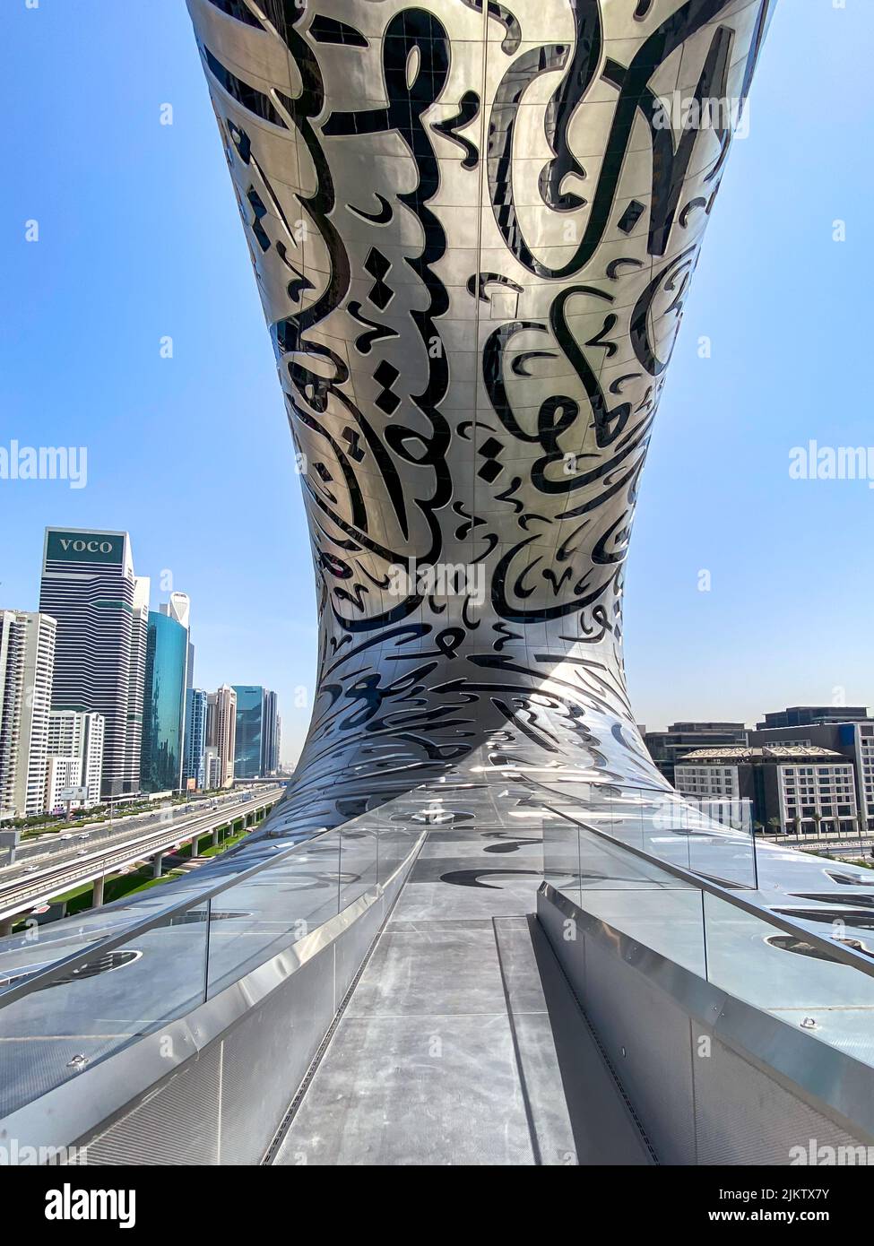 Museum of the Future in Dubai, United Arab Emirates as seen in April