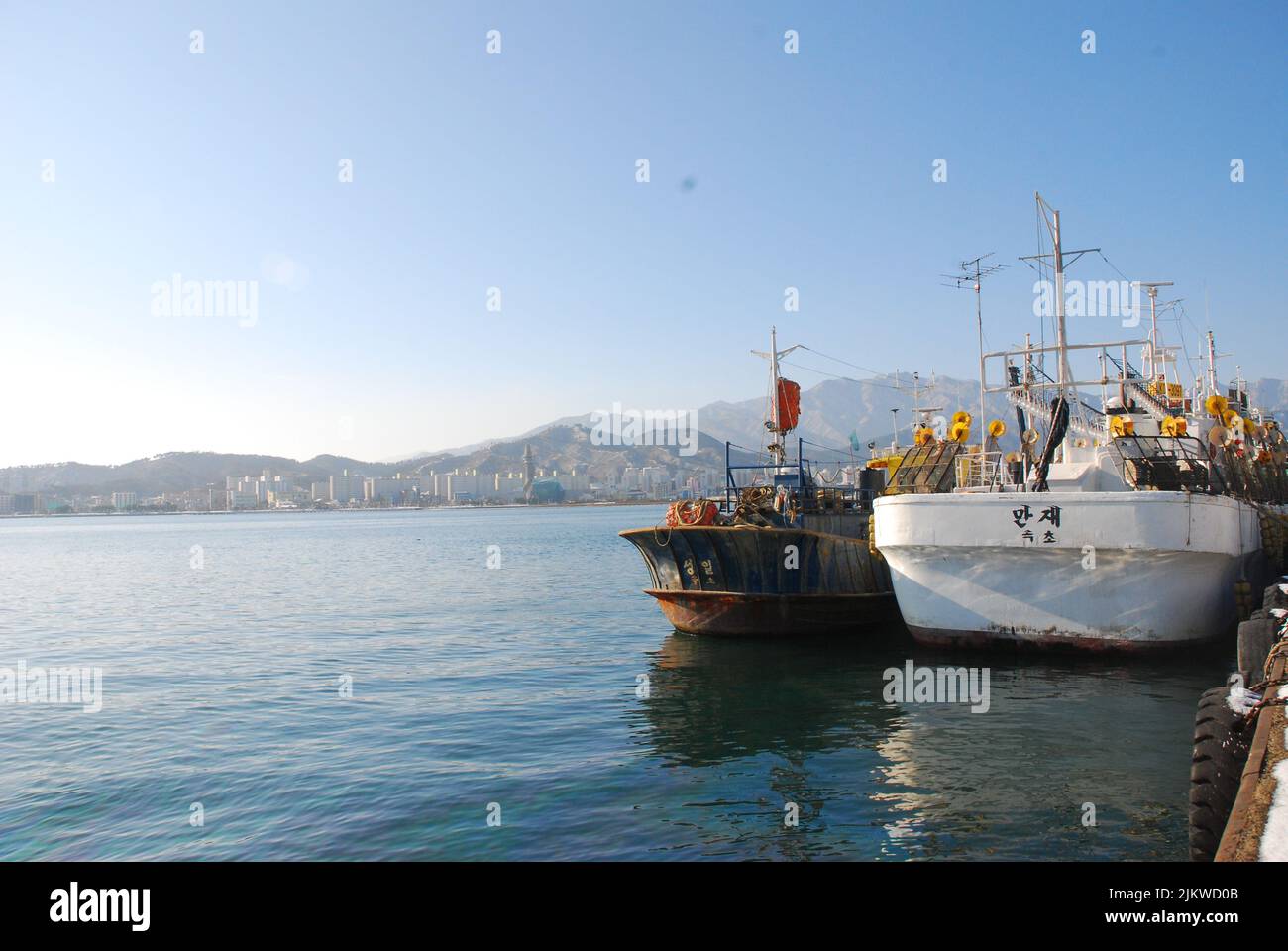 Korean fishing boat anchored in harbor, South Korea Stock Photo
