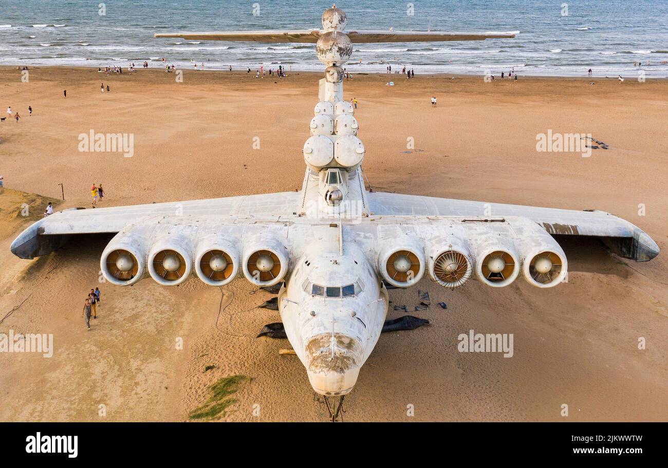 Project 903 "Lun" ekranoplan missile ship on the shore of the Caspian ...