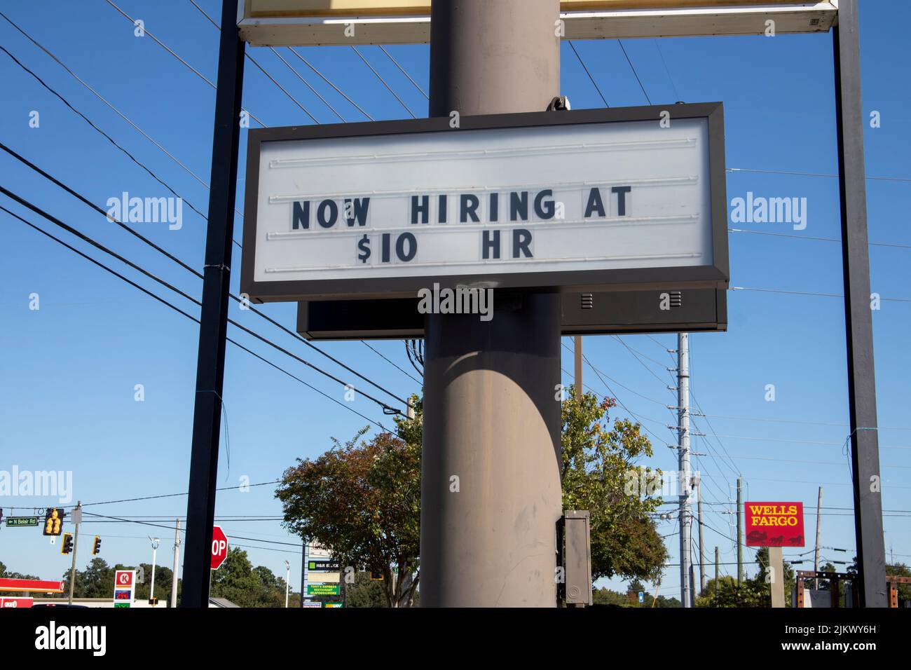 Martinez, Ga USA - 10 18 21: McDonalds Now Hiring street sign Stock Photo