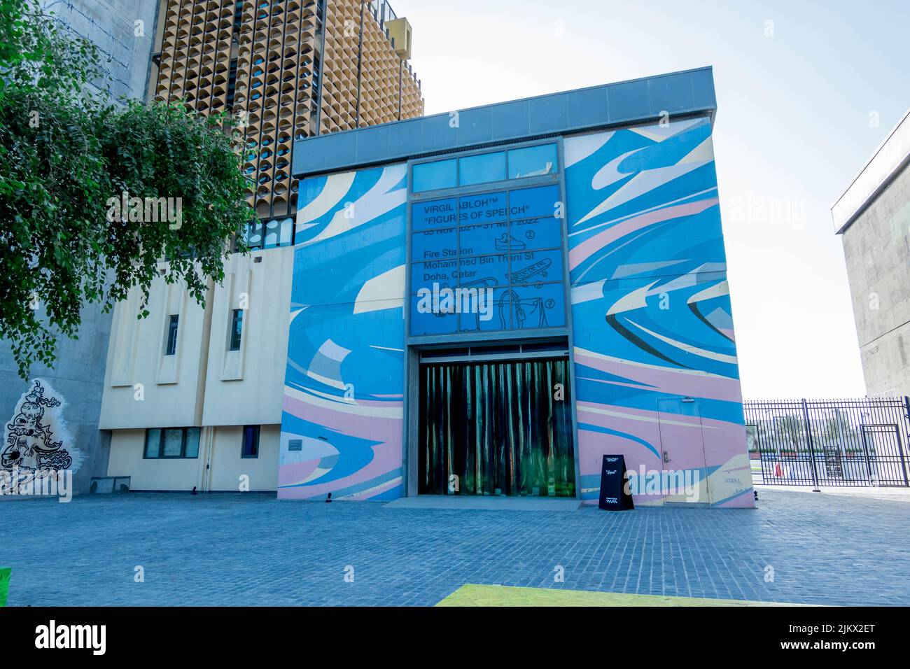 A perspective shot of the entrance Doha Fire Station Museum in Qatar