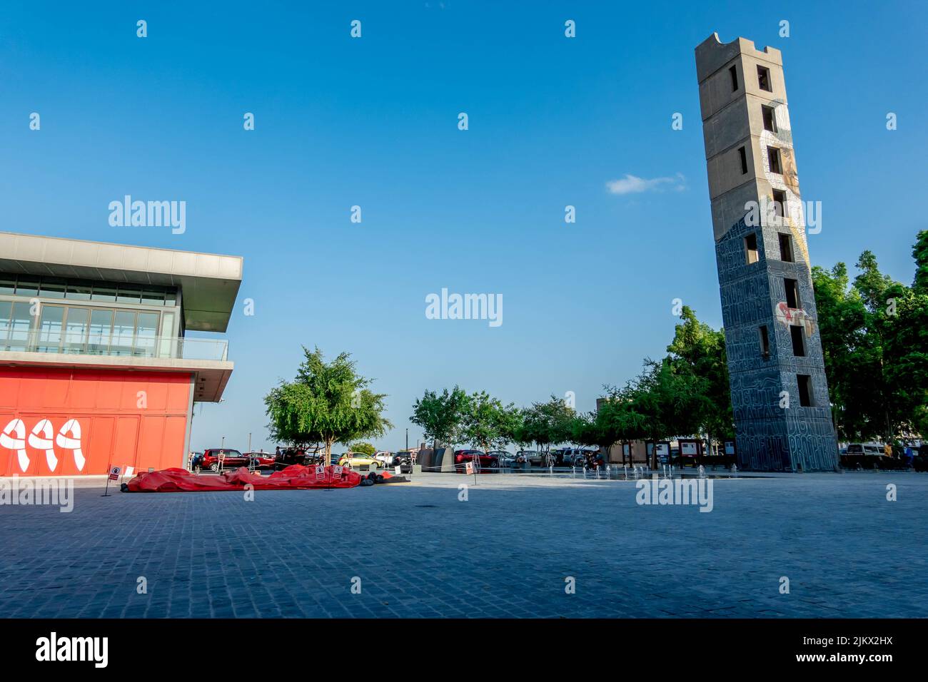 The Fire Station Museum on a sunny day in Doha, Qatar Stock Photo Alamy