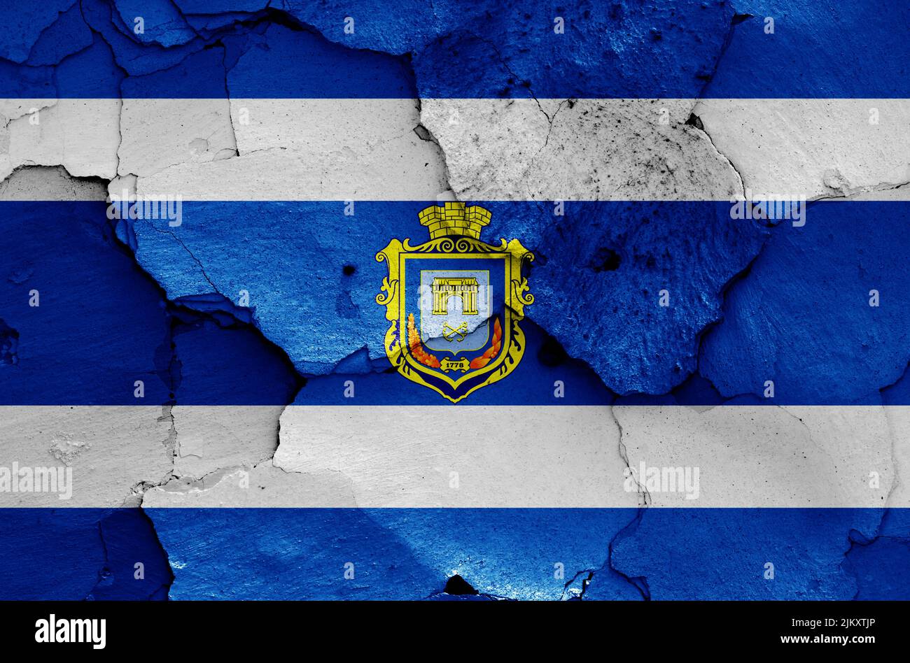 flag of Kherson painted on cracked wall Stock Photo
