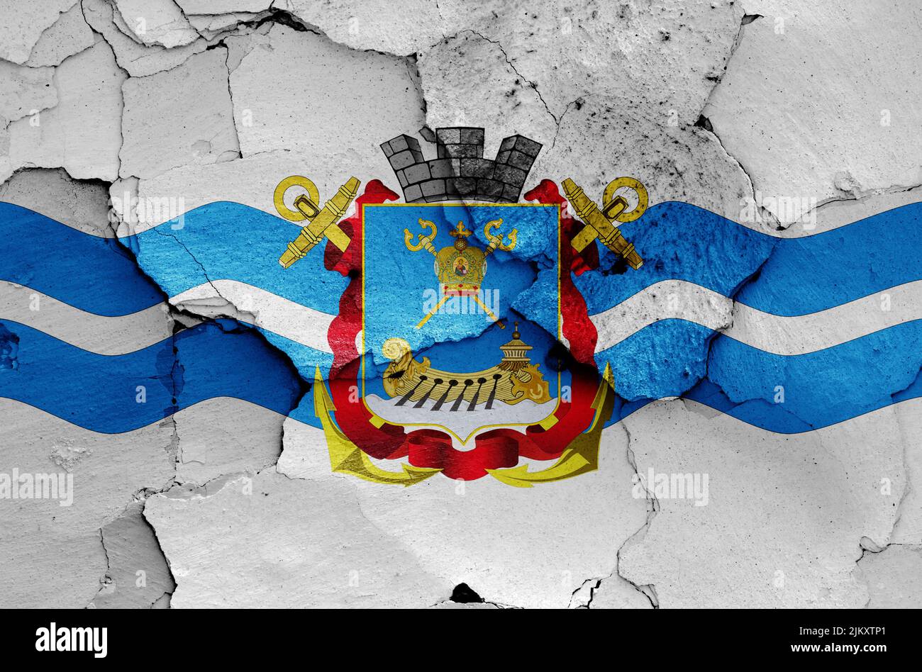 flag of Mykolaiv painted on cracked wall Stock Photo