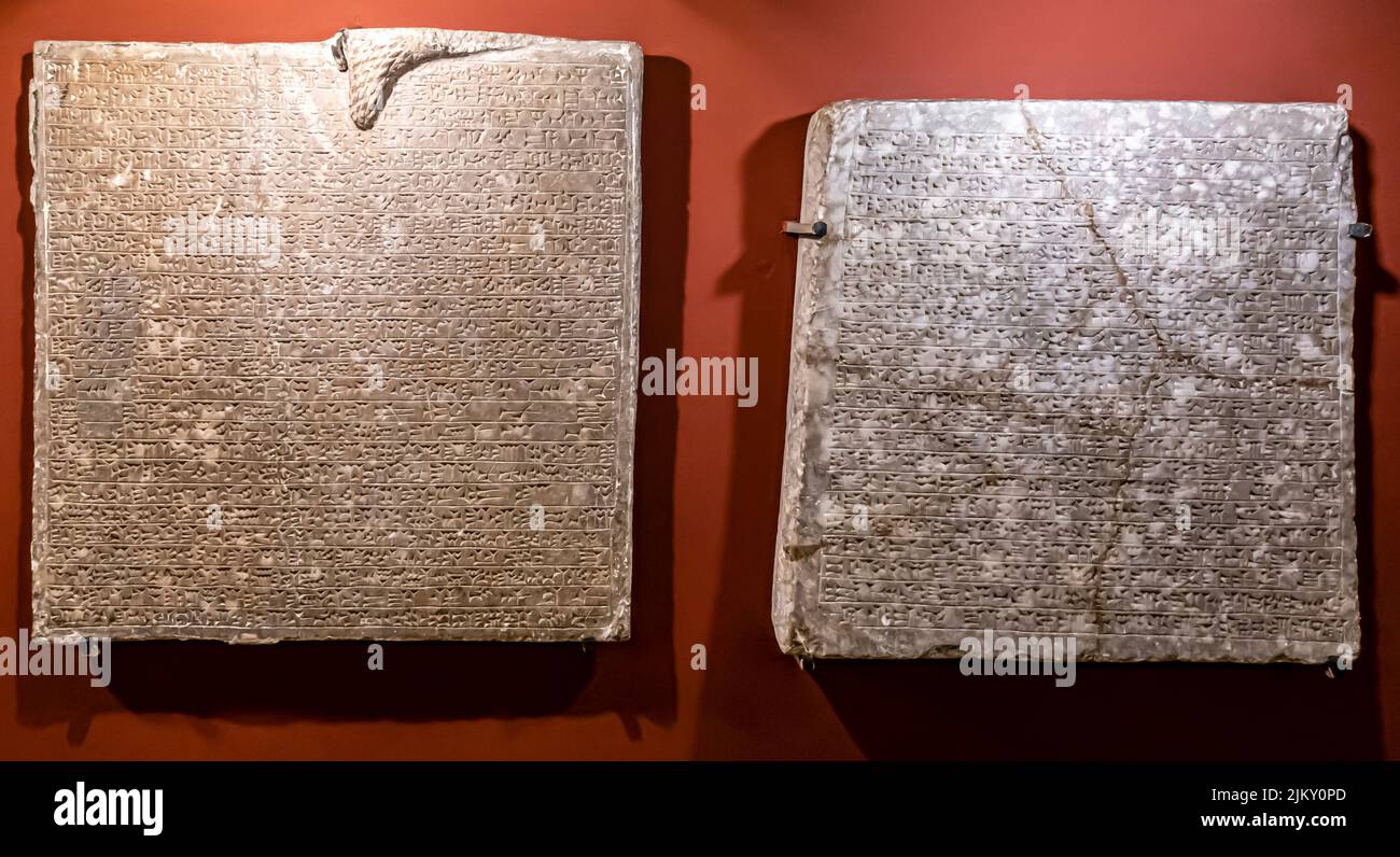 Inscribed slabs from the palace of Sargon II in Dur-Sharrukin ( Khorsabad ) - Alabaster - 8th century B.C. Stock Photo