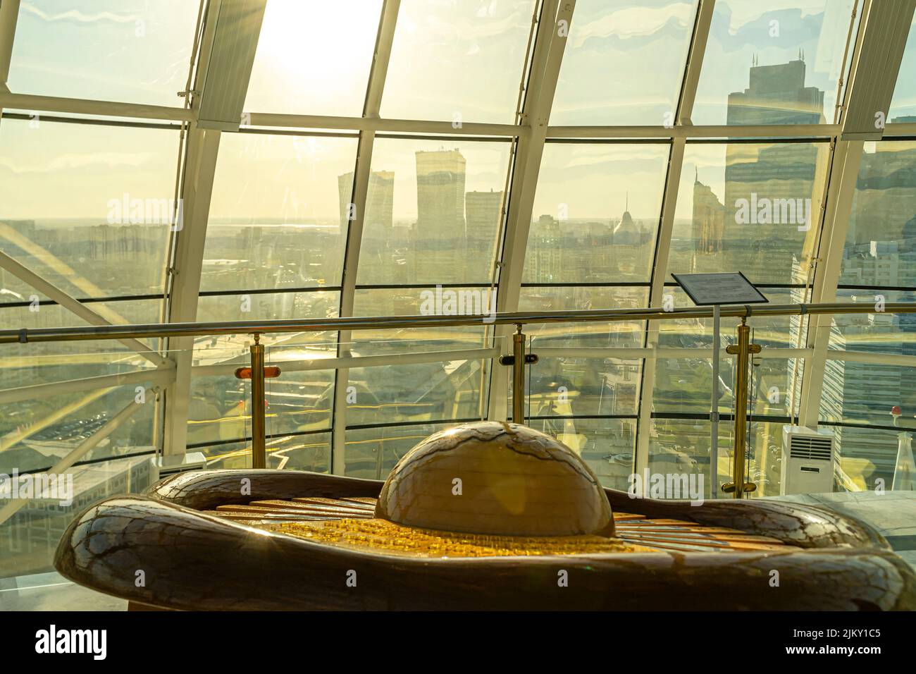 A wooden sculpture of a globe and 16 radiating segments, commemorating world religions. Bayterek Tower, Nur-Sultan, Qazaqstan Stock Photo