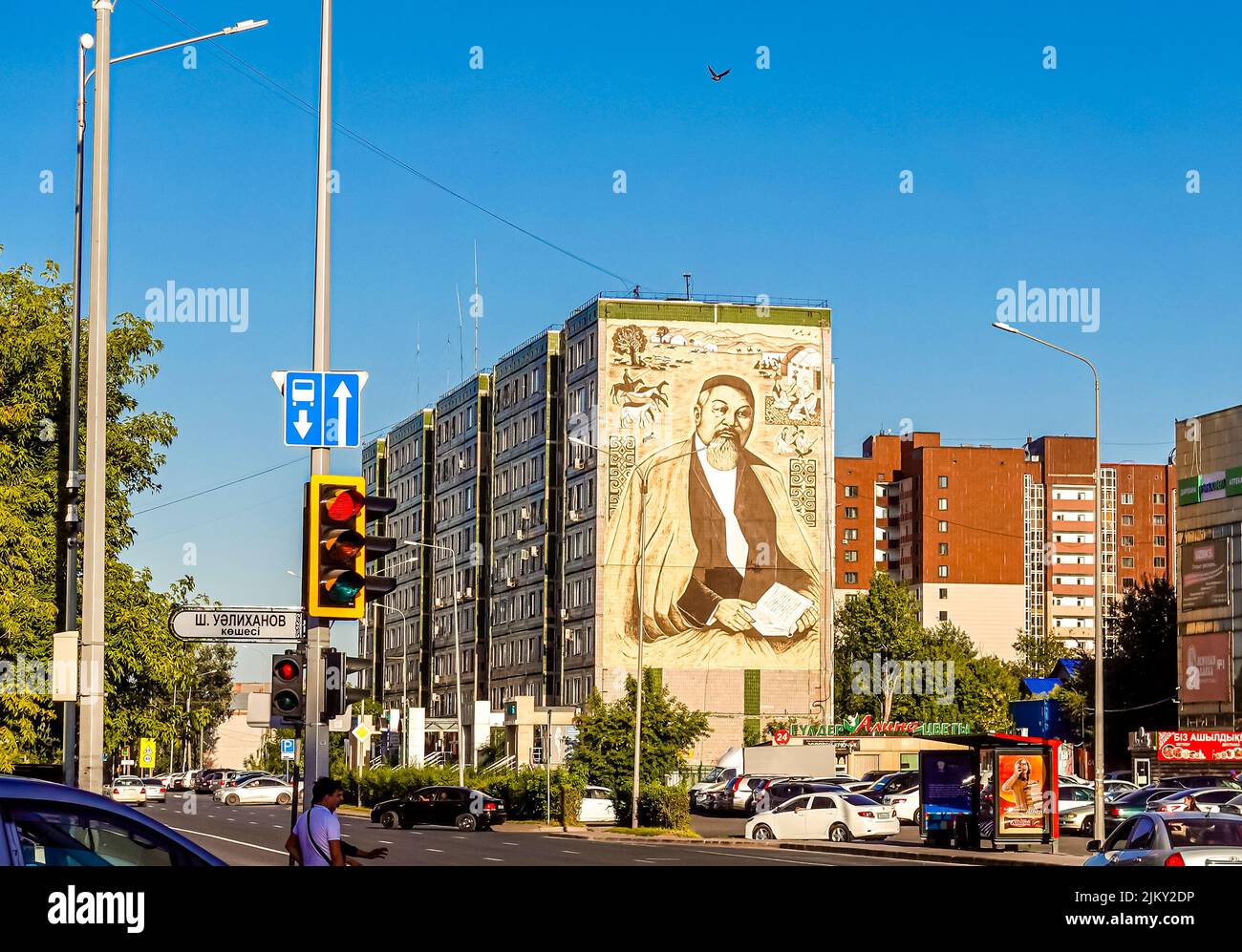 Huge mural on the wall depicting national Kazakh poet and philosopher Abai Ibrahim Qunanbaiuly, Nur-Sultan, Kazakhstan, Central Asia Stock Photo