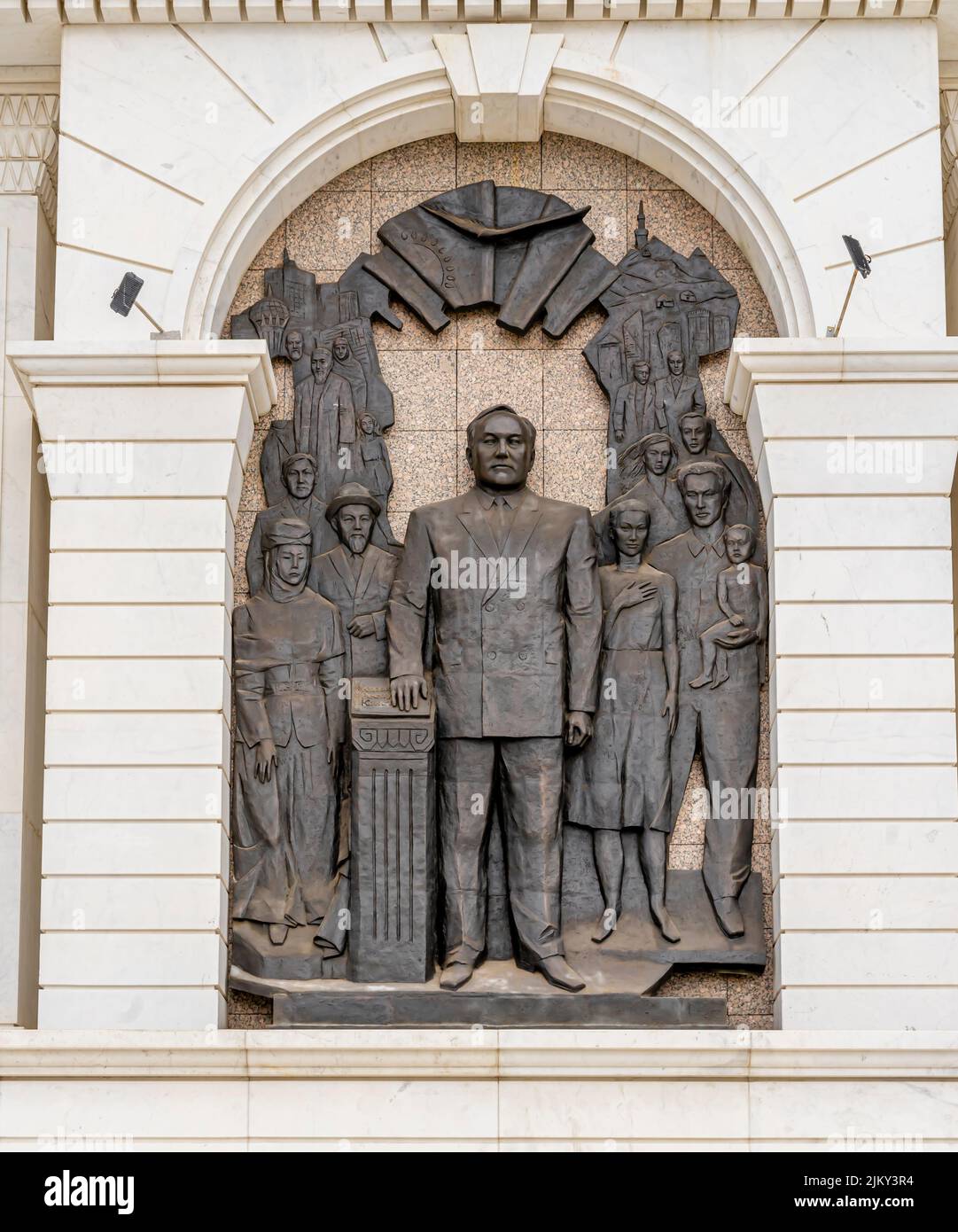 Sculptural Bas-relief depicting Nursultan Nazarbaev at Monument Kazakh Eli, Nur-Sultan, Astana, Kazakhstan Stock Photo