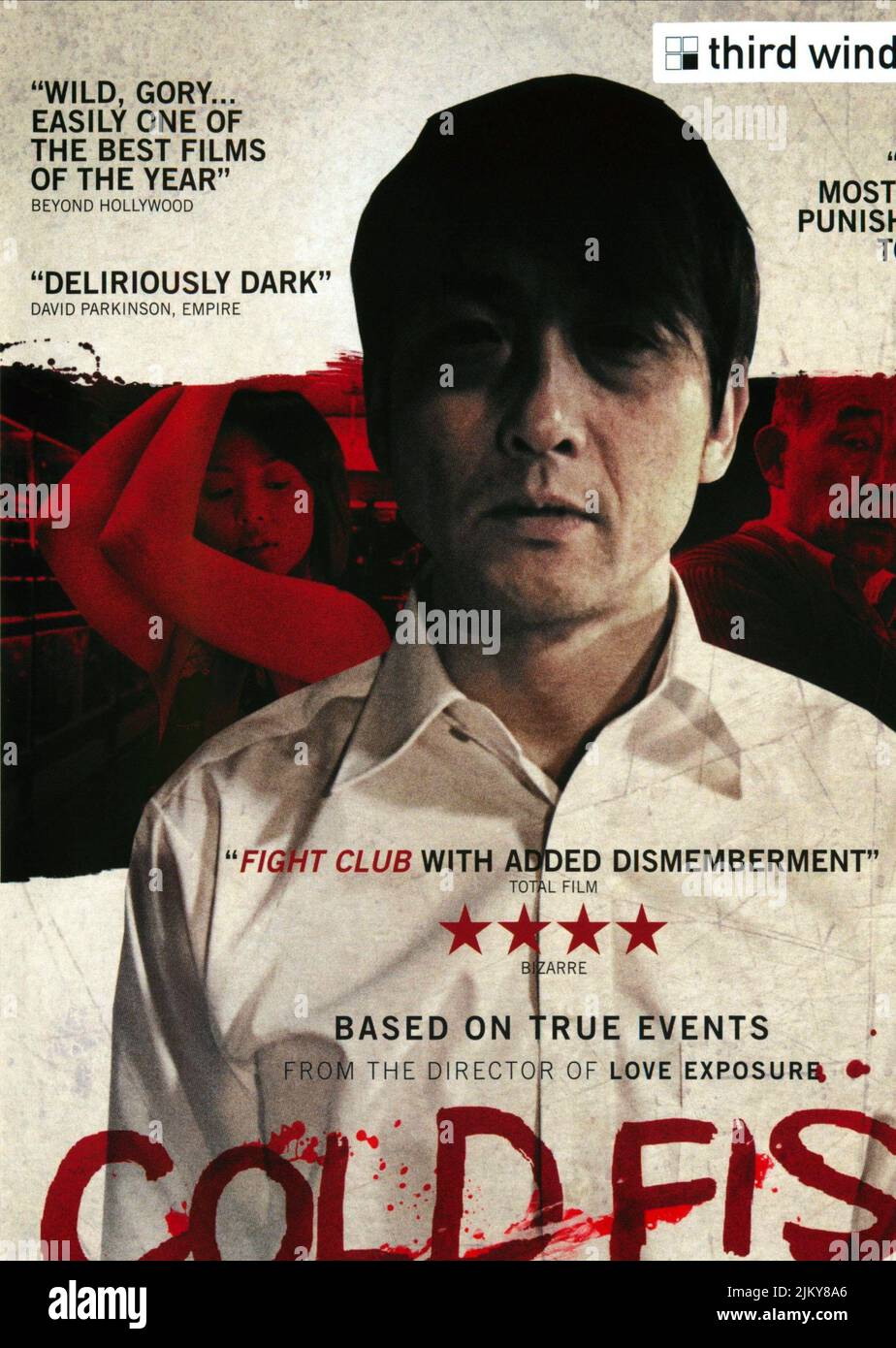 MITSURU FUKIKOSHI POSTER, COLD FISH, 2010 Stock Photo Alamy