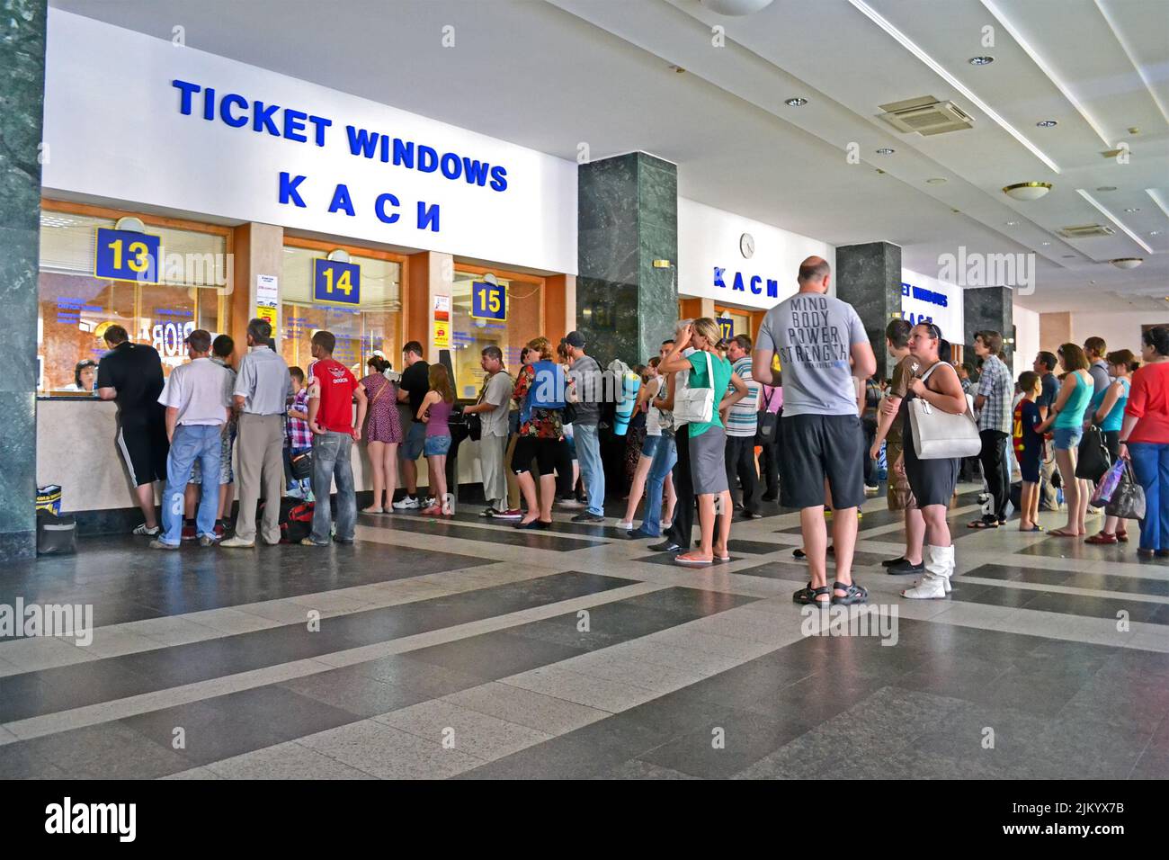 Kyiv Central Railway Station in Kiev, Ukraine. 1st Railway Station was ...