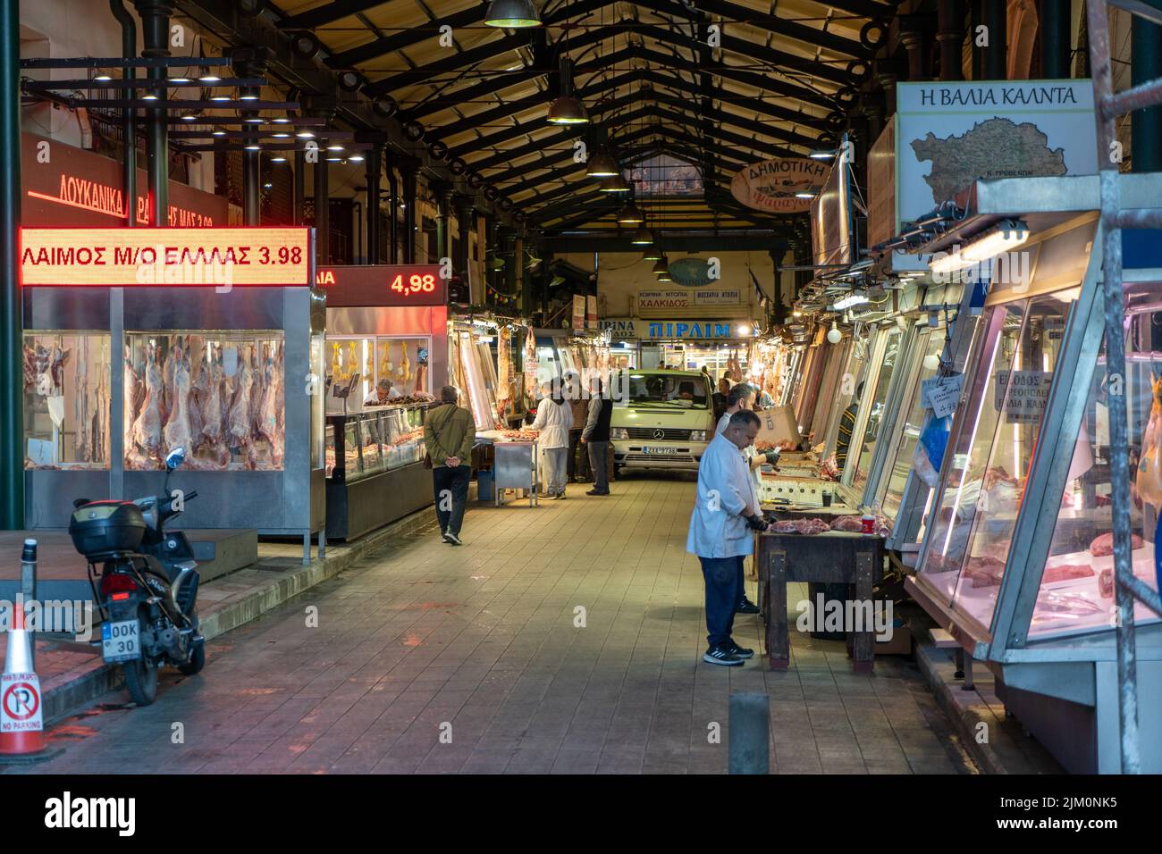 A meat market street in Athens, Greece Stock Photo Alamy