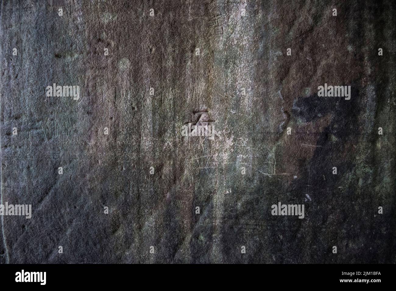 Tian heaven sky In Chinese Written On Temple Wall Stock Photo Alamy