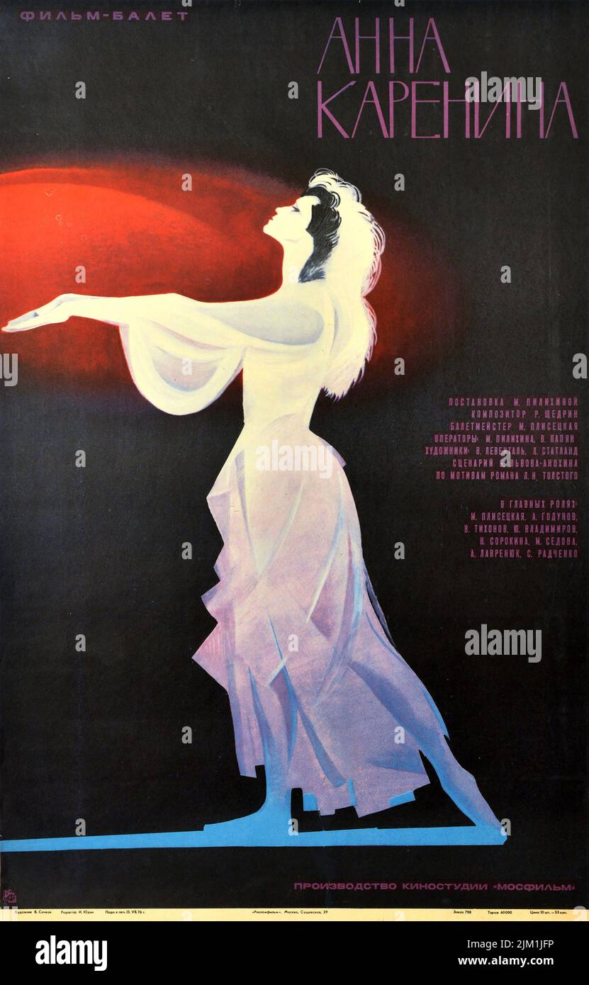 Movie poster 'Anna Karenina'. Museum: PRIVATE COLLECTION. Author: VLADIMIR VASILYEVICH SACHKOV. Stock Photo