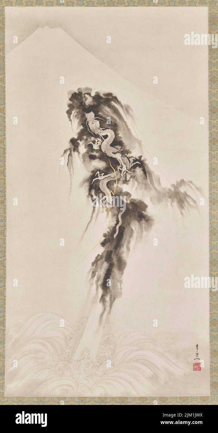 Dragon fuji hi-res stock photography and images - Alamy