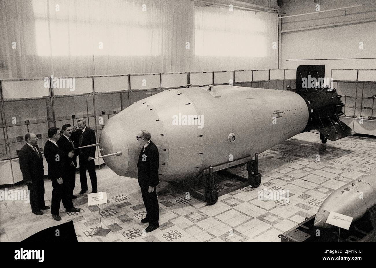 The Tsar Bomba AN602. Museum: Federal Agency on Atomic Energy (Rosatom). Author: ANONYMOUS. Stock Photo