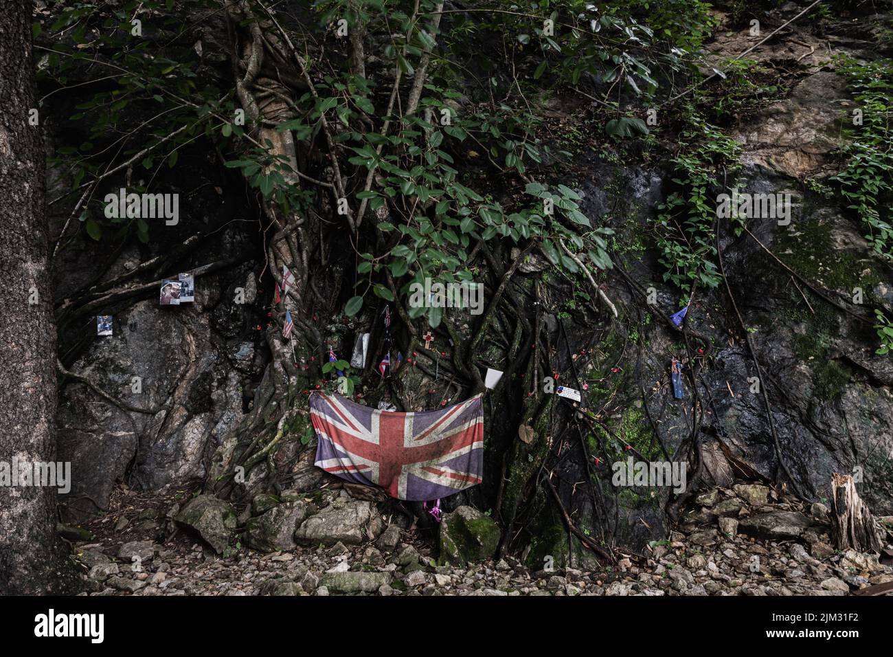 Kanchanaburi, Thailand - 24, Jul 2022 : Plaque about of Hellfire pass memorial museum (Chong khaokaht museum) of Death Railway that was built cruelly Stock Photo