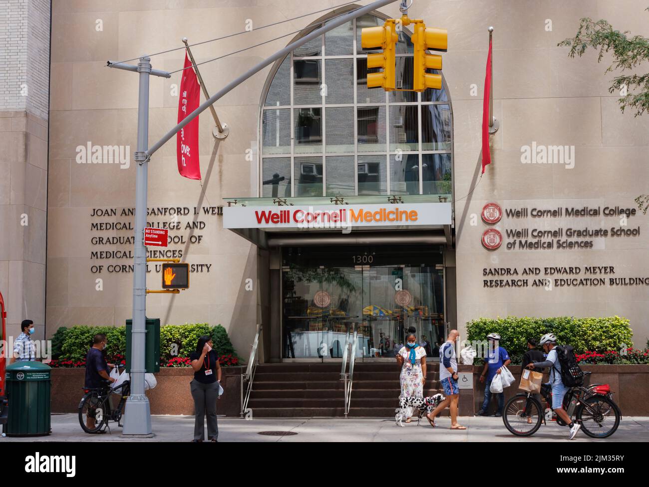 entrance to Weill Cornell Medical College on York Avenue on the Upper East Side of Manhattan, New York City on a busy summer day Stock Photo