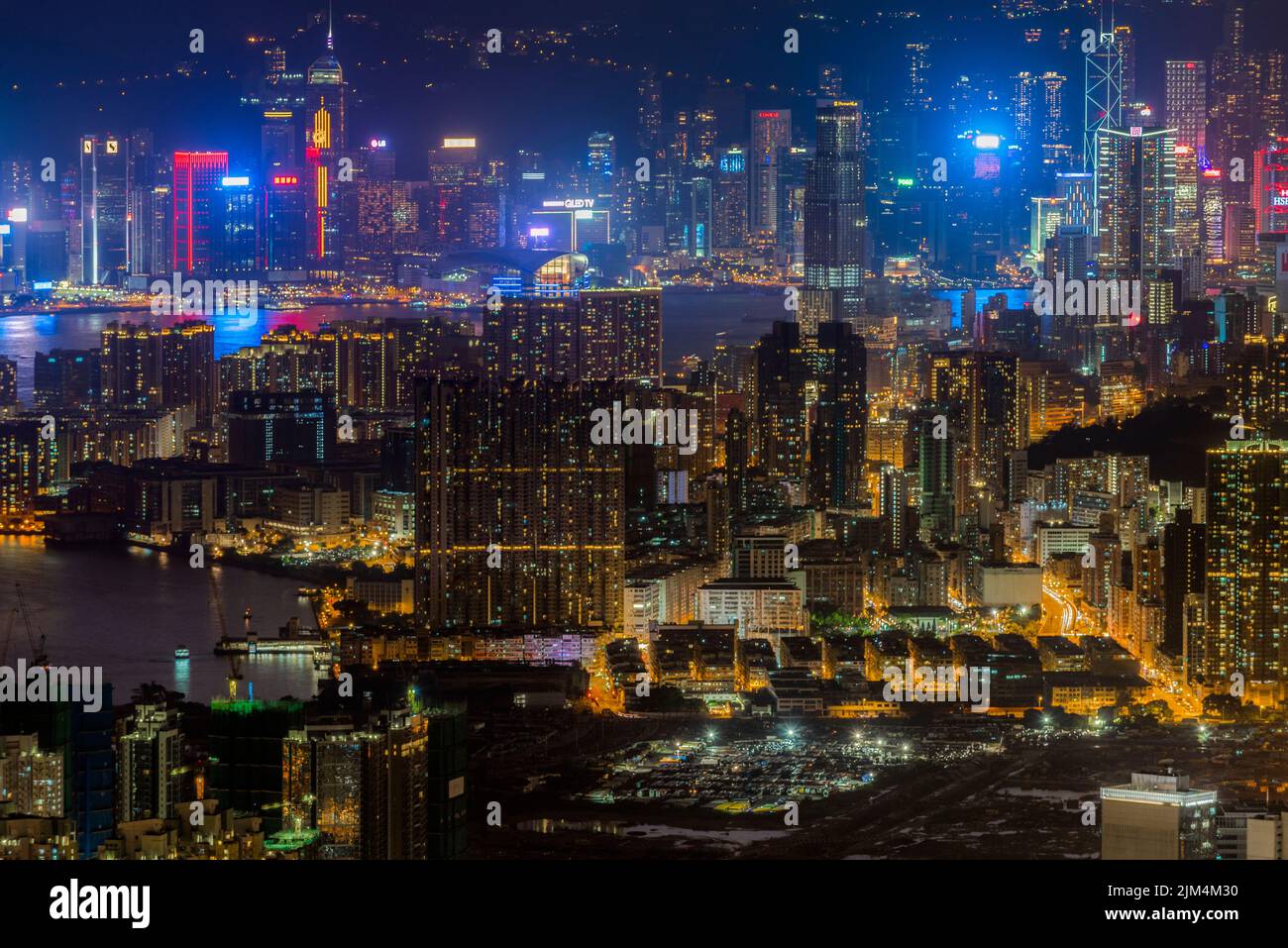 The beautiful cityscape of Hong Kong at night Stock Photo - Alamy