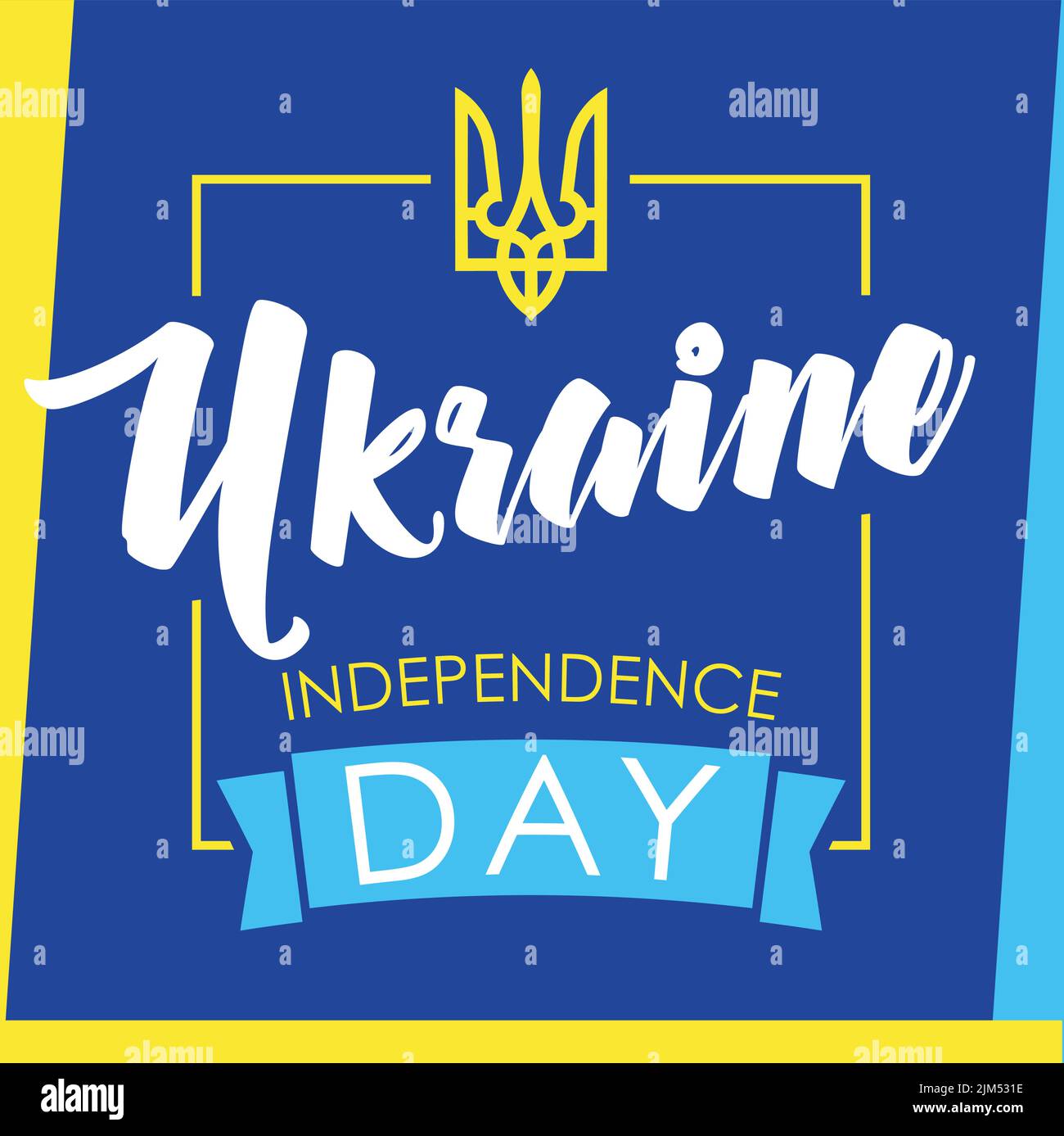 Happy Independence Day, Ukraine Creative congrats. Ukrainian holiday. Isolated abstract graphic design template. White, yellow and blue colors. Stock Vector