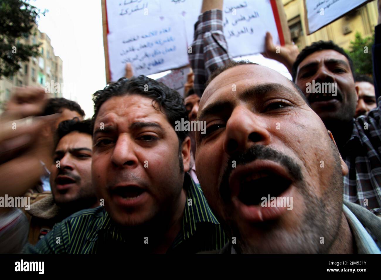 Cairo, Egypt. The Arab Spring Revolution, from 2011, which overthrew the regime of President Hosni Mubarak. Stock Photo