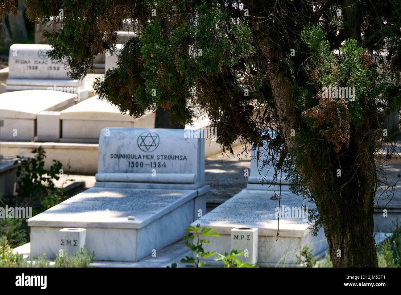 New Jewish graveyard, Εβραϊκό Νεκροταφείο, Thessaloniki, Macedonia, North-Eastern Greece Stock Photo