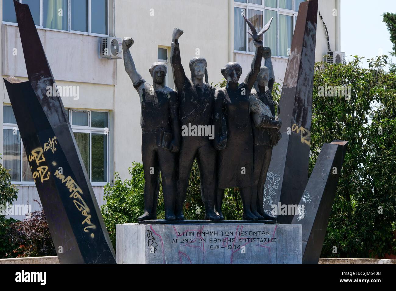 Monument in homage to the greek resistance, Thessaloniki, Macedonia ...