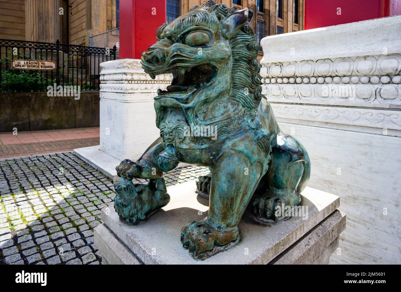 Traditional lion statue in Chinatown, Liverpool Stock Photo